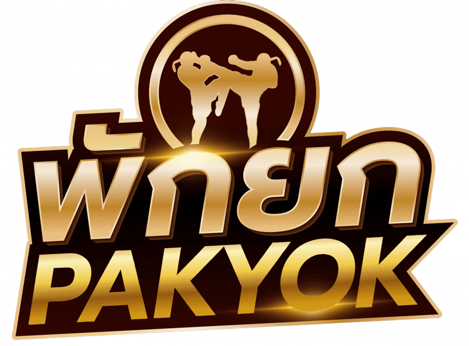 pak-yok logo, พักยก โลโก้